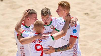 Сборная Беларуси по пляжному футболу выиграла у испанцев в квалификации ЧМ
