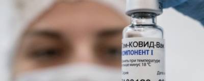 В России около 1,8 млн граждан вакцинировалось от ковида за полгода