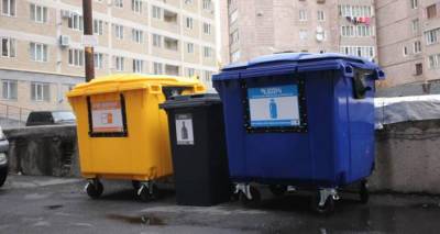 В Ереване пропал 21 мусорный бак, повреждены еще 5 - мэрия