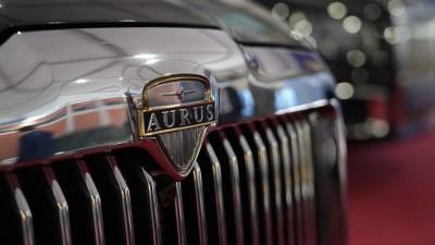 Aurus расширит дилерскую сеть в России