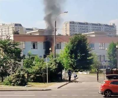 В Москве произошел пожар в реабилитационно-образовательном центре