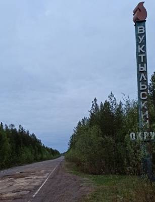 Дорогу от Нижнего Одеса до Вуктыла планируют отремонтировать в 2023 году
