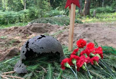 В Выборгском районе перезахоронили останки 10 красноармейцев