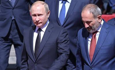 Разгром друга Путина: почему выборы в Армении снова выиграл Пашинян (Depo, Украина)