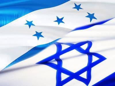 Премьер Израиля и президент Гондураса открыли посольство республики в Иерусалиме