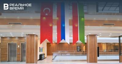 Председатель ВНС Турции заявил, что 25% инвестиций страны в Россию приходится на Татарстан