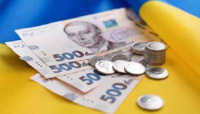 В Украине не выполнили план расходов госбюджета на 36 млрд гривен
