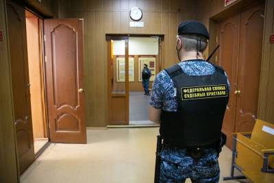 Экс-силовик из Петербурга не признает свою вину в передаче данных о попутчиках Навального