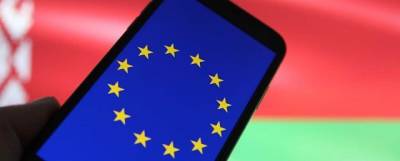 В ЕС приняли новые санкции против Белоруссии
