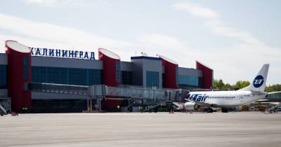 В Калининграде возобновились авиарейсы в Турцию