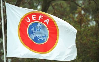 УЕФА отменил правило выездного гола во всех турнирах под своей эгидой
