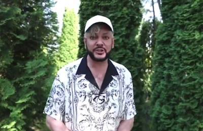 «Надо гордиться попасть в этот список»: Киркоров отреагировал на признание его угрозой нацбезопасности Украины (видео)