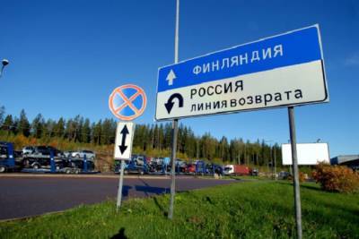 Финские болельщики массово заразились коронавирусом в Петербурге
