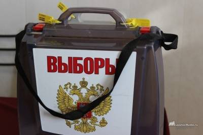 Дня тишины не будет: ЦИК определил, как пройдет голосование по выборам в Госдуму