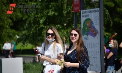 Москвичи начали массово скупать мороженое