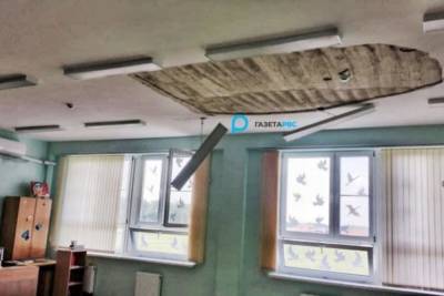 В кубанской школе рухнул потолок