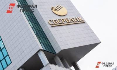 Михаил Делягин: «Банки, уничтожая малый и средний бизнес, расшатывают стабильность»