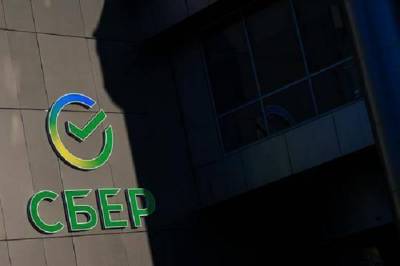 Почему в отличие от других российских банков «Сбер» не хочет работать в Европе?