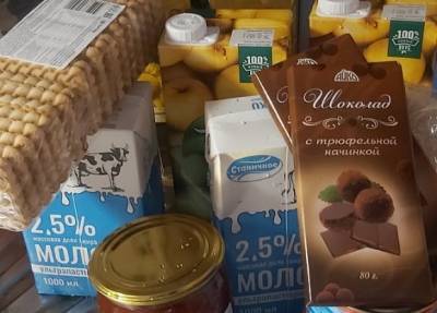 Производство продуктов питания в России заметно сократилось за месяц
