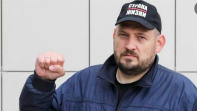 В Беларуси начался суд над оппозиционером Сергеем Тихановским