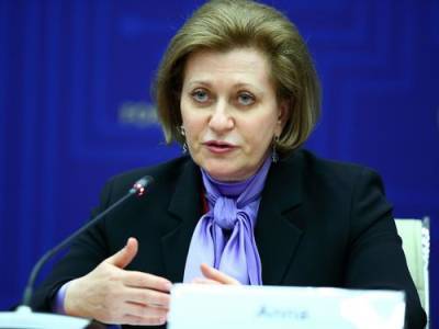 Глава Роспотребнадзора Анна Попова призвала страны мира консолидировать позиции по конвенции о биологическом оружии