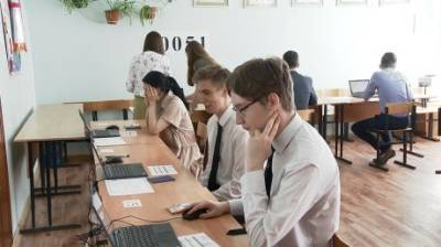 В Пензе первый поток школьников сдал ЕГЭ по информатике