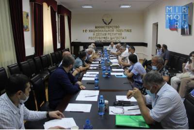 В Миннаце Дагестана обсудили наследие академика Сахарова А. Д. и современное правозащитное движение в России