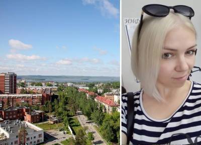 Пропавшую на Урале 35-летнюю блондинку с родинкой под губой нашли без памяти