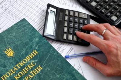 Налоговый законопроект №5600 возвращает в Украину крепостное право – нардеп