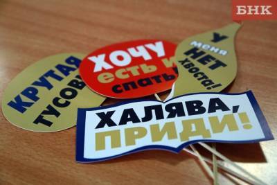 В Коми студент потратил на интим-услуги 74 тысячи рублей