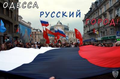В Киеве переполох – Одесса и Харьков мечтают о приходе Путина