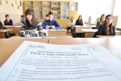 Семеро винничан получили 200 баллов на ВНО по английскому языку и математике