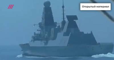 «Выполнить предупредительную стрельбу»: ФСБ опубликовала видео преследования британского эсминца у берегов Крыма