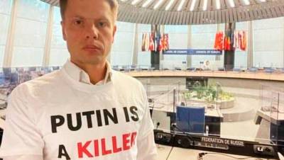 Депутат Рады вымыл места делегации РФ на заседании Совета Европы от «кремлевской заразы»