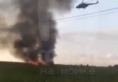 В крушении вертолета Ми-8 погибли трое человек