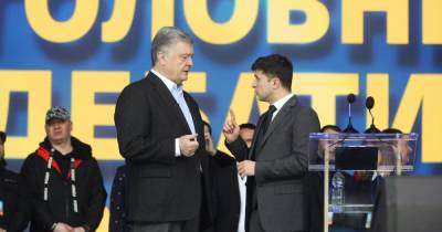 Зеленский об отношении к Порошенко: "Он не интересен, но мы поддерживали"