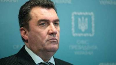 Данилов анонсировал заседание СНБО относительно санкций против украинцев из списка США