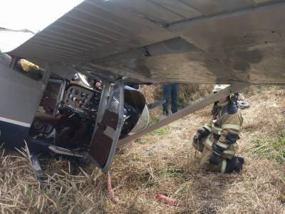 Пропавший в Архангельской области легкомоторный самолет потерпел крушение