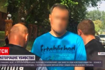 Подозреваемый в убийстве и поджоге в Белогородке делал вид "зеваки" и говорил с потерпевшими