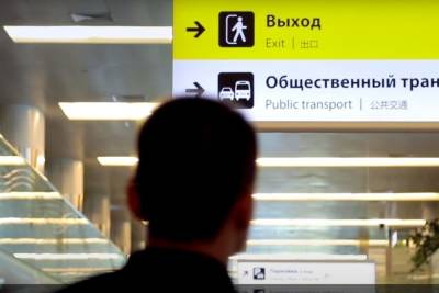 Более 30 рейсов задержаны и отменены в московских аэропортах