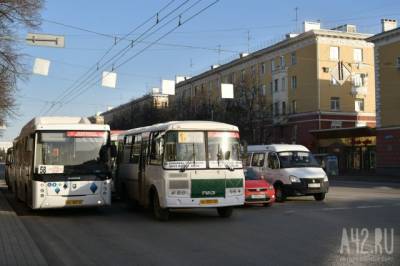 Кемеровчанин пожаловался на работу автобуса №91