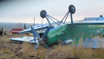 В Архангельской области потерпел крушение самолет МЧС