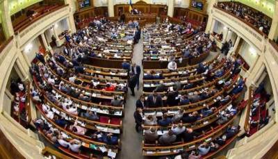 Налоговый комитет поддержал “антиахметовский” законопроект к первому чтению