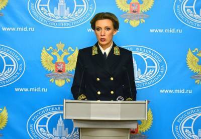 «Наше оружие массового поражения»: Захарова пошутила о включении Киркорова в «черный список» Минкульта Украины