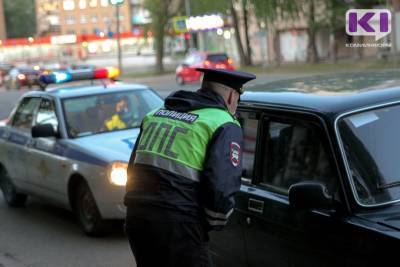 В Сыктывкаре и Ухте автоинспекторы выходят на массовые проверки