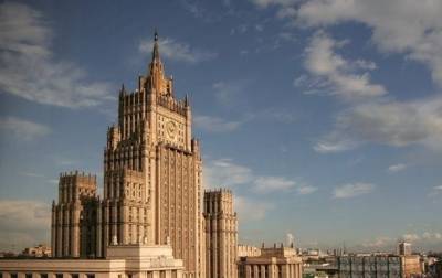 МИД РФ посоветовал россиянам не ехать в США из-за "высокой опасности"