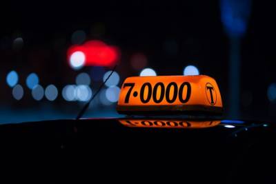 Такси в Глазове — служба такси 7 0000
