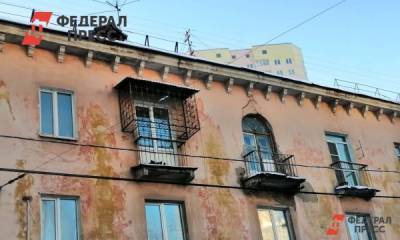 В аварийном доме в Кемерове рухнул потолок