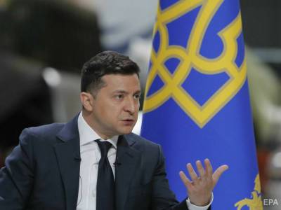 Зеленский: Украинцы хотят, чтобы за все нес ответственность президент