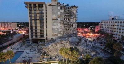 Байден объявил режим ЧС во Флориде после обрушения многоэтажки